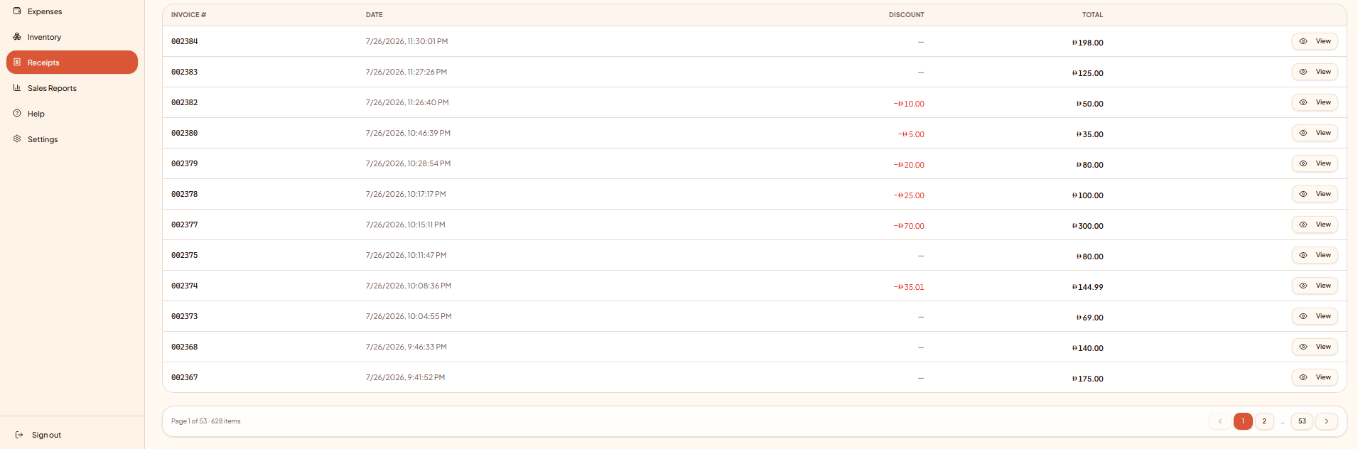 TillX searchable receipt history used to retrieve an old transaction for a warranty claim